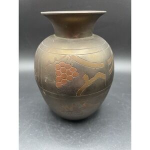 Vintage‎ Brass Vase - Hand-Tooled, Etched & Burnished - India
